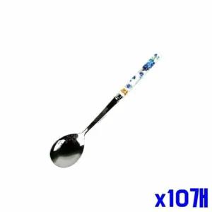 도자기 PP60YS25 손잡이 어른 숟가락 x10개 밥숟가락 식기 수저