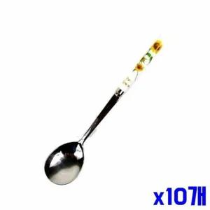 세라믹 JI83HF40 스푼 어른숟가락 x10개 밥숟가락 수저 식기