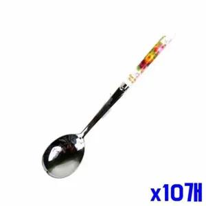 스텐 ZN36CE58 성인용 숟가락 x10개 밥숟가락 수저 식기