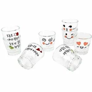 취하는 XV47FX45 소주잔4p 소주컵 가정용 선물 귀여운 특이한