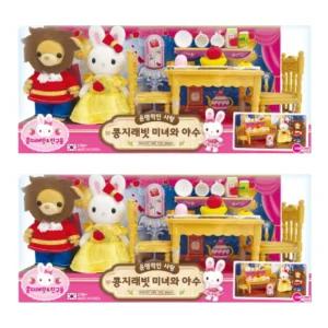 콩지래빗 여아 인형놀이 생일 선물 미녀와 야수 X2