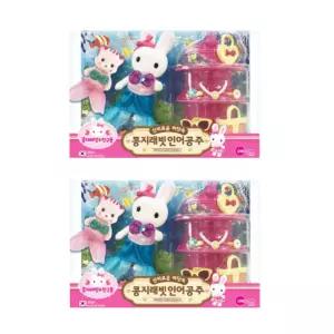 콩지래빗 역할놀이 토끼인형 인어공주 여아 선물 X2