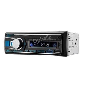 카오디오 메가트럭 24v짹개조 USB 트라고 블루투스 플레이어