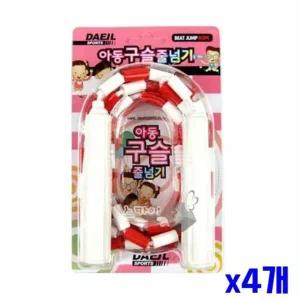 가벼운 구슬 줄넘기 아동용 x4개 체육 스포츠 헬스