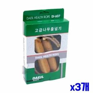 고급 나무 손잡이 줄넘기 x3개 운동 스포츠 헬스 체육