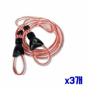 손잡이 없는 줄넘기 레드라인 x3개 운동 휘트니스