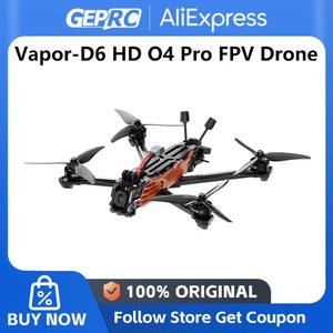 GEPRC Vapor-D6 HD O4 Pro FPV TAKER BLS 60A ESC F722 V2 FC 고성능 프리스타일 O4 에어 유닛 RC 쿼드콥터 프리스타일 드론