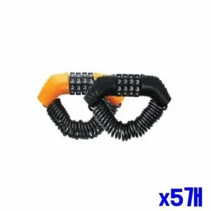 슬림 자유번호 자전거열쇠 x5개 도난방지 자물쇠