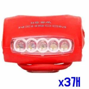 원터치 7구 LED 자전거안전등 x3개 LED라이트 LED랜턴