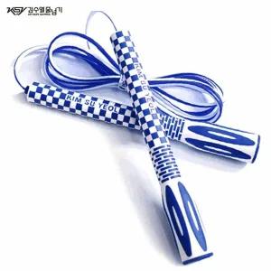 줄넘기 어른줄넘기 김수열 파랑 줄넘기 K-111