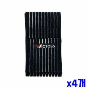 무릎 정강이 팔꿈치 다용도보호밴드 FREE x4개 보호대