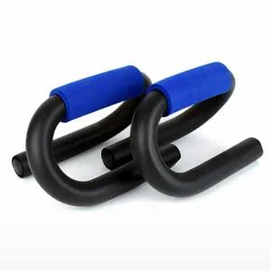 운동 홈트 푸쉬업바세트 푸시업기구 2P세트