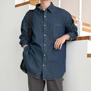 [라일리의류] Rly 오버핏 데님셔츠 가슴포켓 빈티지 청남방 셔츠 자  43637797)