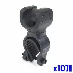 U자형 자전거라이트 거치대 x10개