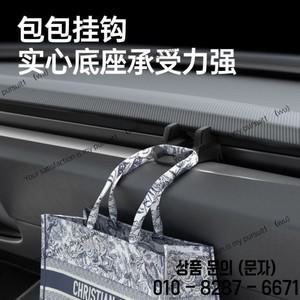 액체 실리콘 테슬라 호환휴대폰 차량용 거치대 모델3/Y 네비게이션 전용 액세서리 신형에 가능