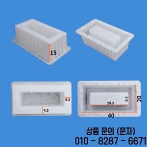 개인화 된 중공 벽돌 금형 꽃 냄비 시멘트 콘크리트 플라스틱 강 경사 보호 저수지 제방 생태학