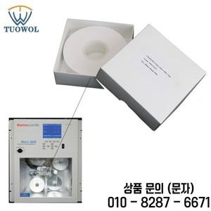 연속 유리 필터 종이 테이프 롤 Metone BAM 1020 환경 모니터 Whatman PM2.5/10 Thermo Teledyne API