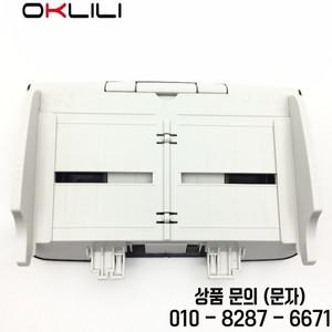 PA03670 E985 입력 트레이 슈트 유닛 종이 어셈블리 Fujitsu fi 7160