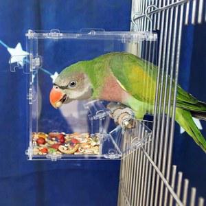 앵무새밥통 새모이통 조류 새밥통 플라스틱 잉꼬 외부 공급기 낙하