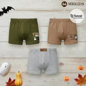 [스페클로]리틀캐스퍼 모달 남아드로즈팬티 아동사각 3종세트