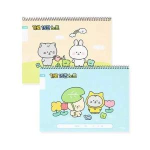 아이비스 초등 가로형 15칸 슬림 쓰기 노트 X5권