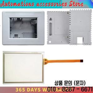 PanelView Plus 600용 터치 스크린 패널 유리 2711P T6C20D 전면 플라스틱 케이스 하우징 쉘