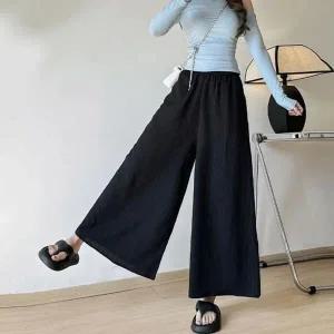 [하프클럽/]포멀데일리룩 걸스 오버핏 레그 보텀 맥시 트렌디 미니스커트