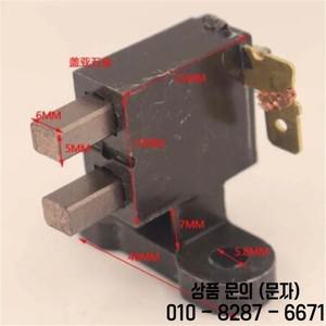 2링 양방향 콜렉터 전도성 슬립 구리 15 카본 브러시 어셈블리 발전기 액세서리