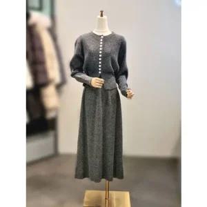 [갤러리아] ab.f.z 골지 니트 가디건 골지 스커트 상하세트 투피스 ACA1HYHSZ1A