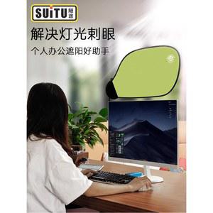 사무실 캐노피 책상 가림막 차량용 접이식 비침 책상캐노피 선블라인드