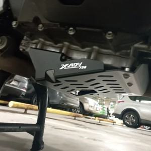 혼다 NC700X NC700S NC750S NC 700X750 S NC 700X 700S 750S 2020 오토바이 스키드 플레이트 엔진 가드 배