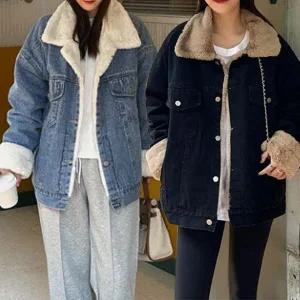 [하프클럽/]여자 진 내피 퍼 캐쥬얼 FW 빅사이즈 자켓