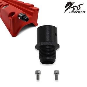 APC 알루미늄 오일 캐치 캔 브리더 피팅 어댑터 19mm AN10 밸브 커버 벤트 배출구 K-스왑 혼다 시빅 아큐라