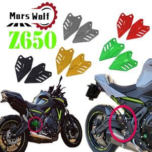KAWASAKI Z650 Z 650 ninja 2018 - 2020 오토바이 FootPeg 발판 후면 세트 힐 플레이트 가드 보호대 풋 페