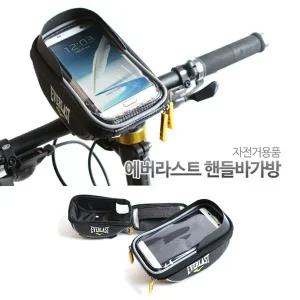 [하프클럽/]여행 라이딩 자전거가방 사이클링 핸들가방 거치대