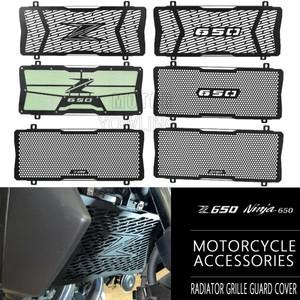 가와사키 닌자 650 투어러 Z 650 도시 성능 Z650RS Z650 2017- 용 오토바이 라디에이터 그릴 가드 커버 보