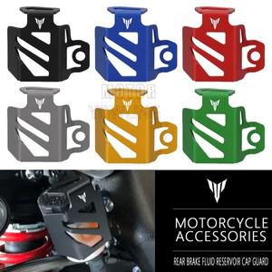 오토바이 후방 브레이크 액 리저버 캡 가드 보호 Yamaha MT07 MT09 MT03 MT10 MT25 MT125 MT 07 09 10 25 F