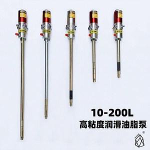 자동구리스주입기 에어그리스펌프 구리스펌프 그리스