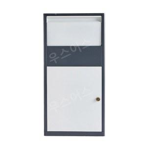 철제 단독주택 무인택배함 보관함 대문 전원 빌라 택배