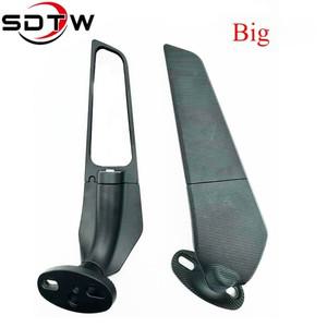 가와사키 닌자 용 수정 오토바이 미러 250 300 400 650 H2 H4 조정 가능한 회전 백미러 윈드 스위블 윙 사