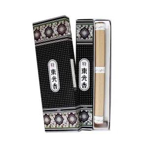 전통 제사향 동광 향 연향 고급 향기 제사용 초롱 향기로운