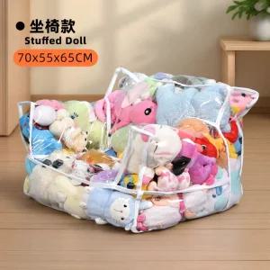 인형보관소파 투명 의자 인형 정리함 방수 커버 대형 장난감 수납 1인용쇼
