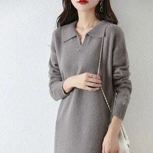 [하프클럽/]데일리 우아핏 브이컷 니트 원피스 치마 롱원피스 가을 겨울 긴