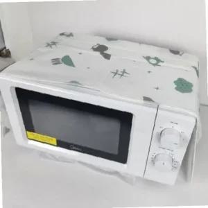 ksr 다용도 전자렌지 커버 전자렌지용 덮개