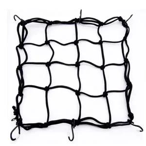 매쉬 그물망 짐 고정 받침대 자전거 오토바이 화물