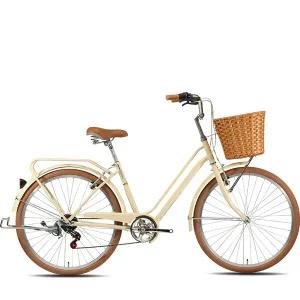 2026  클래식 여성용자전거 2607 26인치 7단 완조립