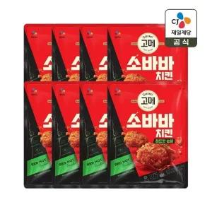 고메 소바바치킨 레드핫 순살 375g x8개