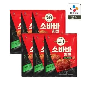 고메 소바바치킨 레드핫 순살 375g x6개