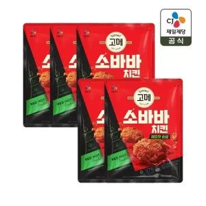 고메 소바바치킨 레드핫 순살 375g x5개