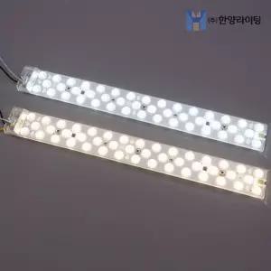 안정기일체형 LED모듈 기판 전구 램프 전등 조명 LED 방등 주방등 거실등